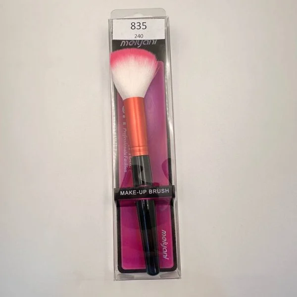 Кисточки 835