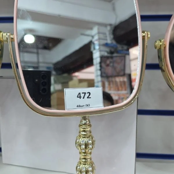 Настольное зеркало 472